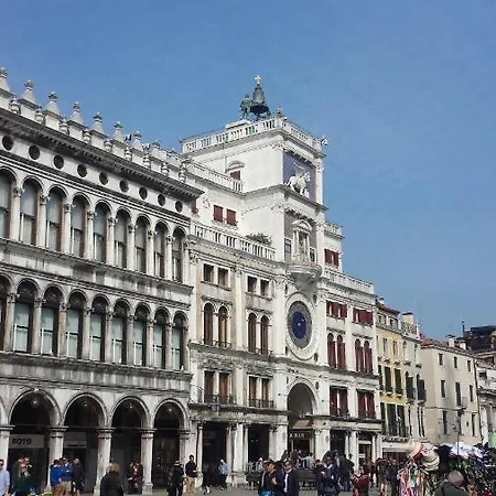 Ca' Martina Apartamento *